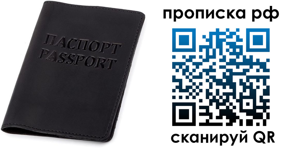 форма 3 в Кондрово